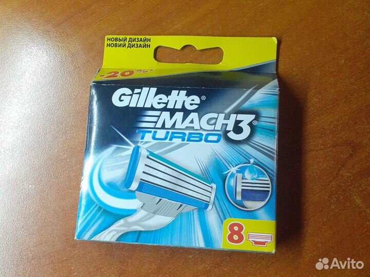 Кассеты gillette Mach3 turbo