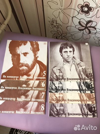 Виниловые пластинки СССР