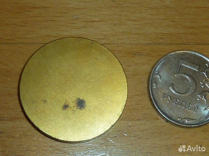 Иудаика Настольная медаль Москва Еврейский Центр