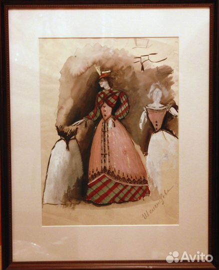 Константиновский А.И.(1906-1958) Театральный костю