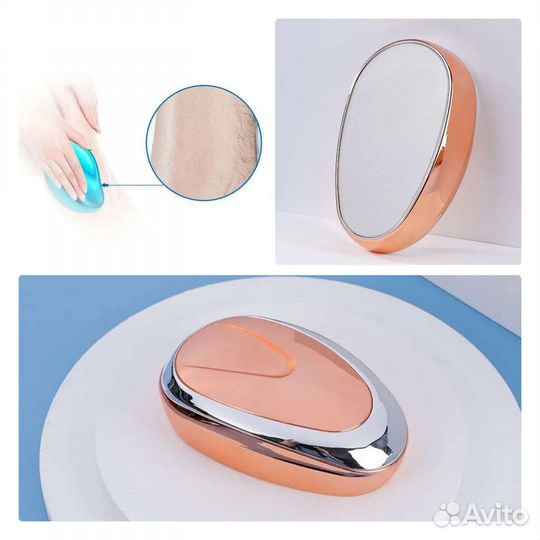 Щётка для лица, спонж, триммер для бровей