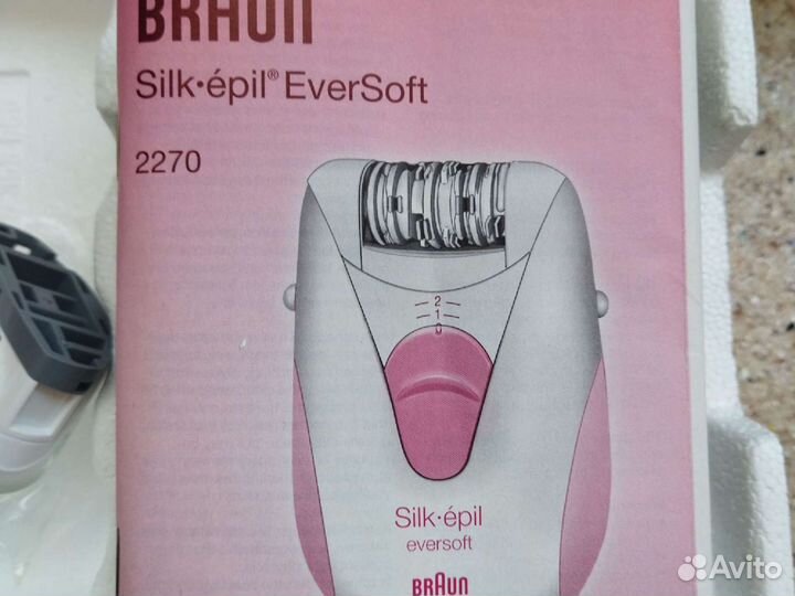Эпилятор braun silk epil