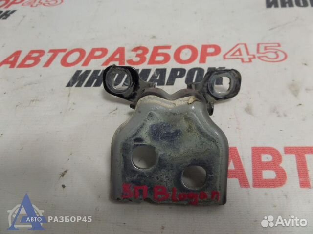 Петля двери задней правой верхняя для Renault Loga