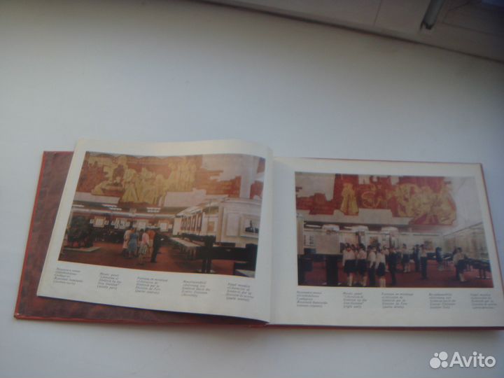 Книга-Фотоальбом Ульяновск - родина Ленина СССР