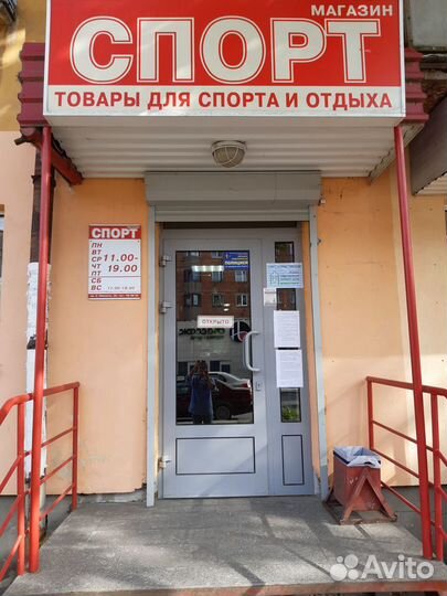 Обруч пластик цветной 60см / 70см/ 80см/ 90см