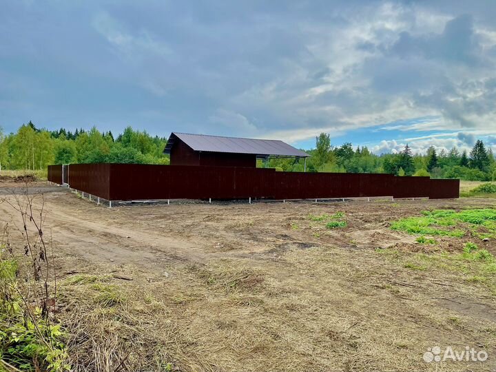 Сварочные работы