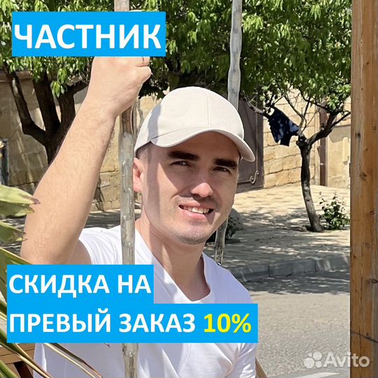 Мойка окон, балконов, лоджий