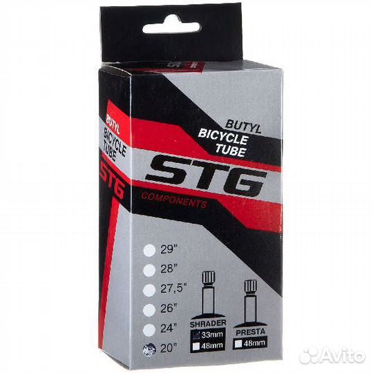 Камера велосипедная STG, бутил,20Х1,75/1,95,автониппель 33мм (упак.: коробка)