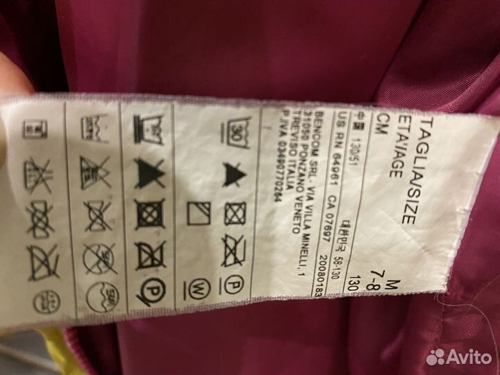 Пальто для девочки 128 134