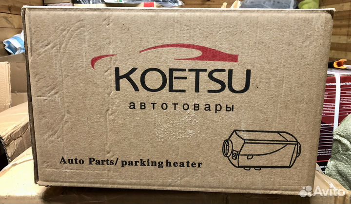 Автономный отопитель 24V/5кВт Koetsu