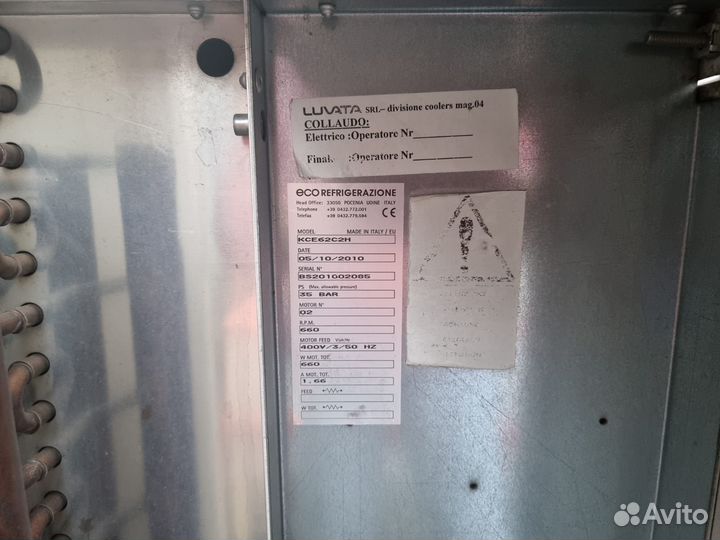 Конденсатор ребристо-трубный ECO