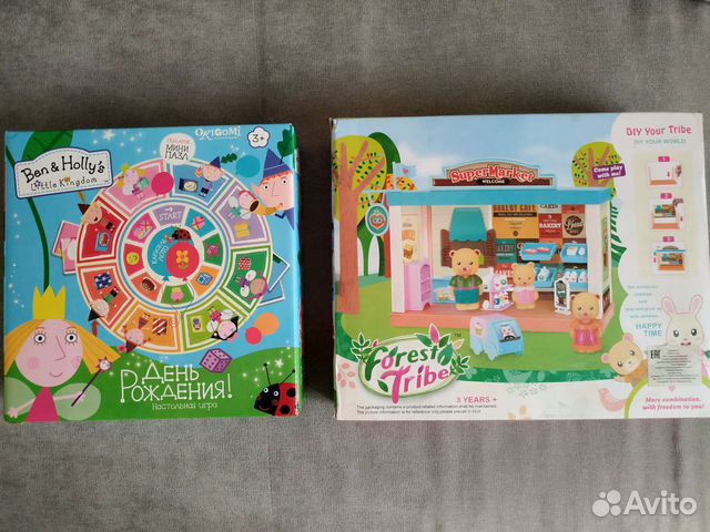 Игровой набор