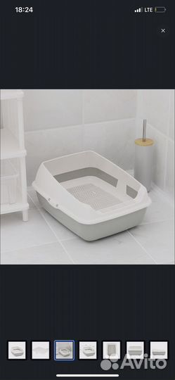 Туалет кошачий большой