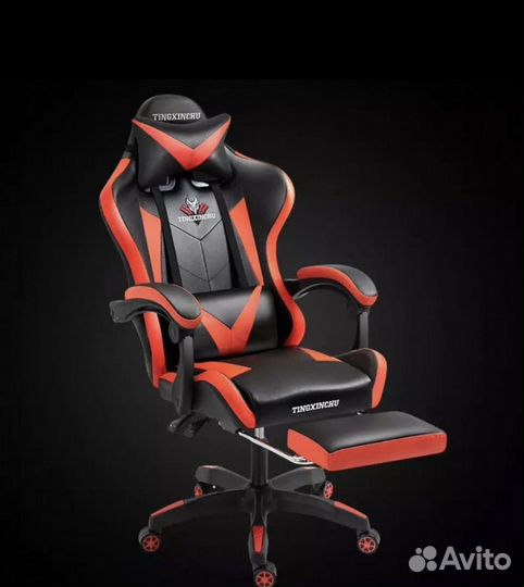 Компьютерное кресло