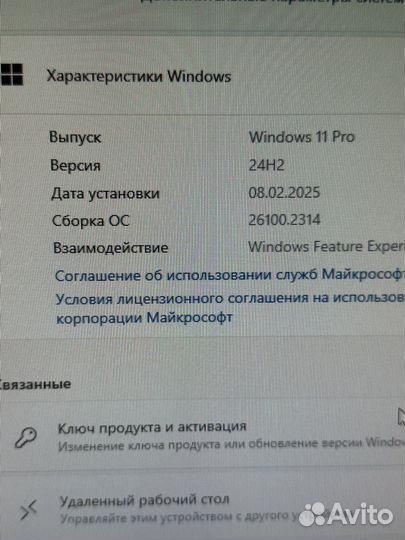 SSD Samsung 250Gb new + Windows11