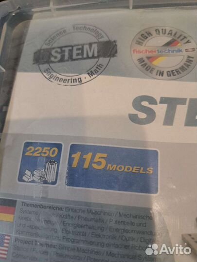 FicherTechnik конструктор StemPrep 2.0