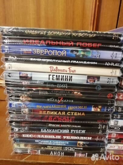 Blu-ray в слипах