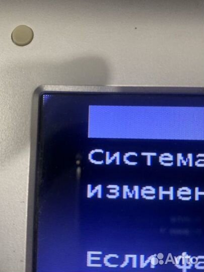 Матрица 15,6 LTN156AT24 (Samsung)