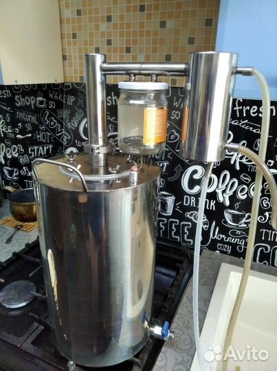 Самогонный аппарат