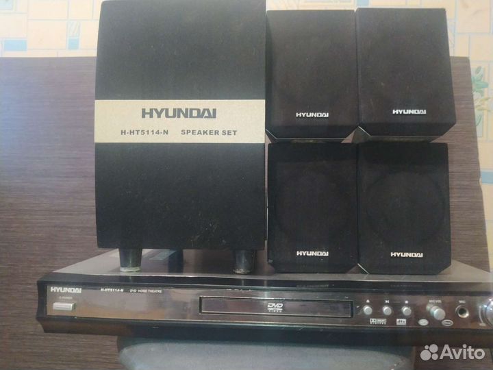 Домашний кинотеатр HyundaiH-HT5114