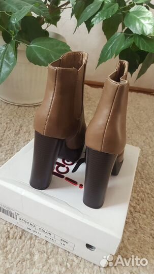 Ботильоны 38