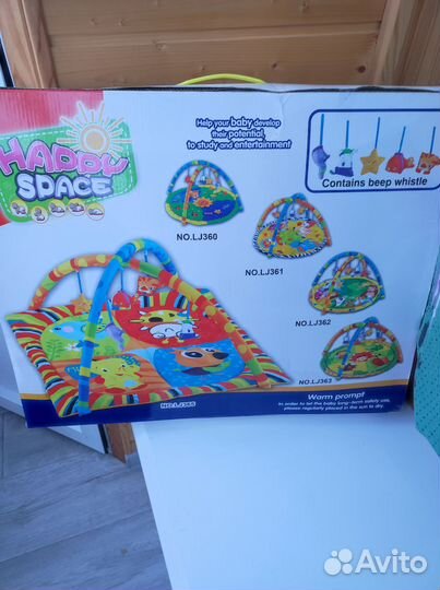 Детский игровой коврик