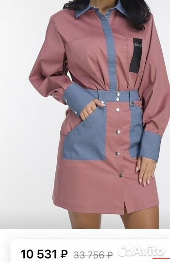 Костюм женский новый tatika S