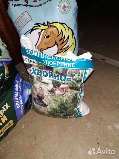 Удобрения для хвойных, цитрусовых и любых растений