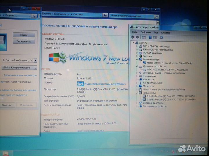 Acer хор.сост/15.4