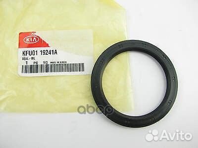 Сальник АКПП KIA spectra KFU0119241A Hyundai-KIA