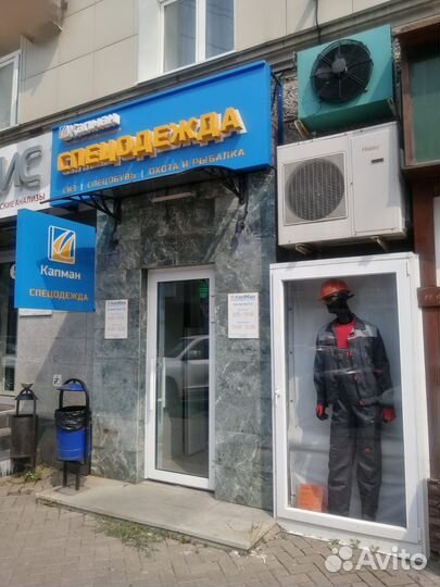 Костюм женский повара Шеф (тк.тиси),черный/красный