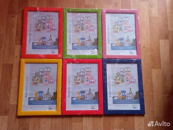 Рамка для фотографий