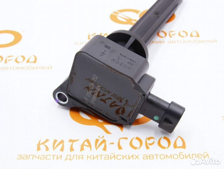 Катушка зажигания Haval H9,F7,F7X,H6 Coupe (2.0Т) (Оригинал)