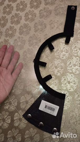 Воротник для животных 10см