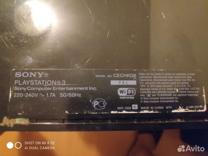 Sony playstation 3 cechk08