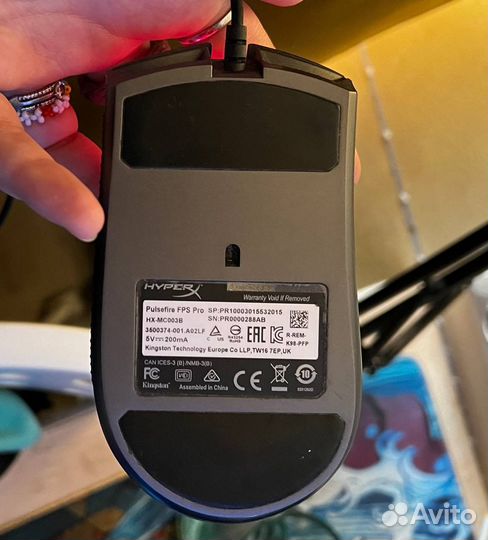 Hyperx pulsefire fps pro