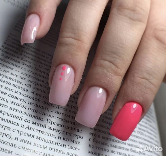 Педикюр с покрытием лаком