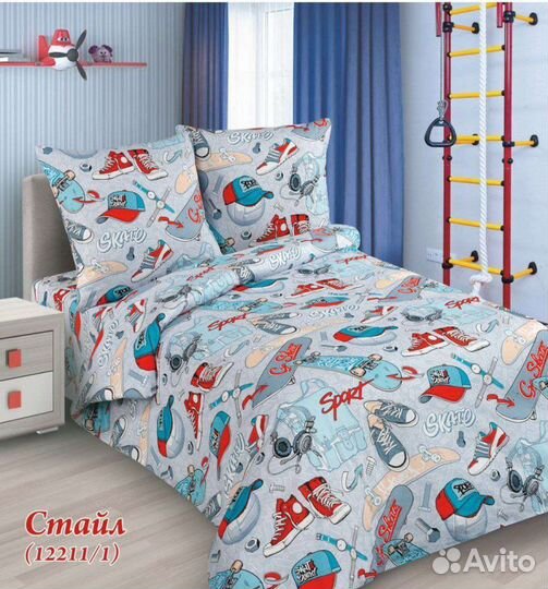 Постельное белье 1.5 детское (Новое) хлопок