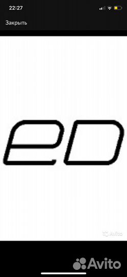 Штамповщик