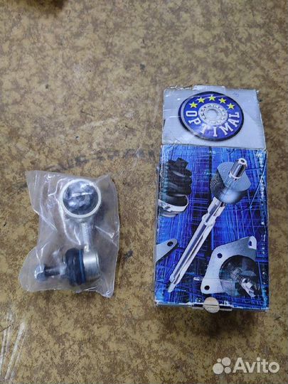 Стойка стабилизатора