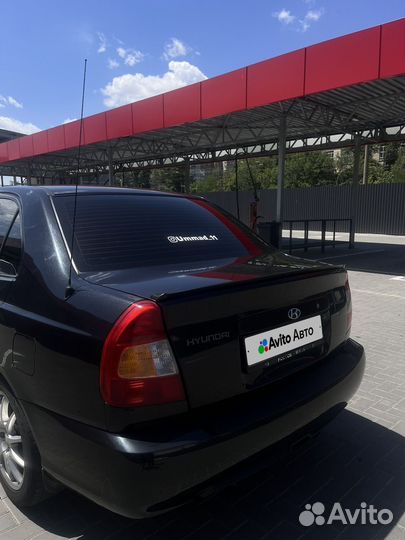 Hyundai Accent 1.5 МТ, 2008, 280 000 км