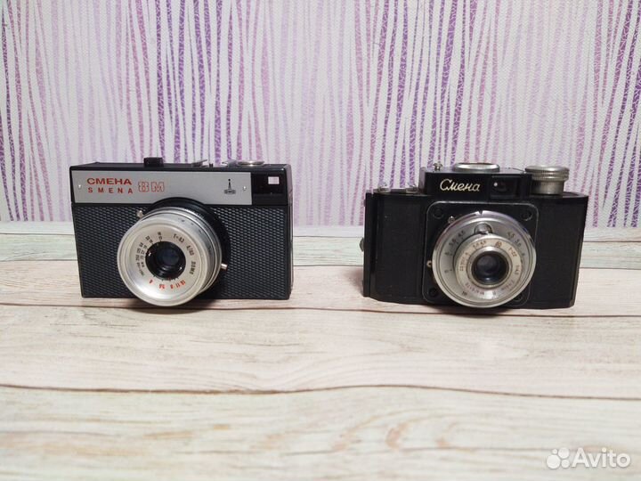 Фотоаппарат Смена