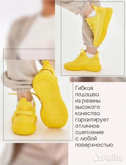 Кроссовки 39, 41 размеры