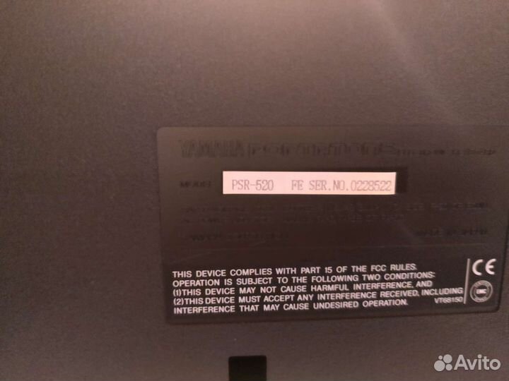 Синтезатор Yamaha PSR-520 с подставкой и педалью