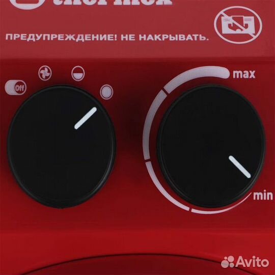 Электрическая тепловая пушка thermex 4,5квт