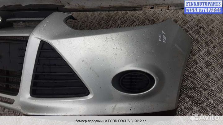 Бампер передний перед Ford Focus III, 2012 1.6 Дизель