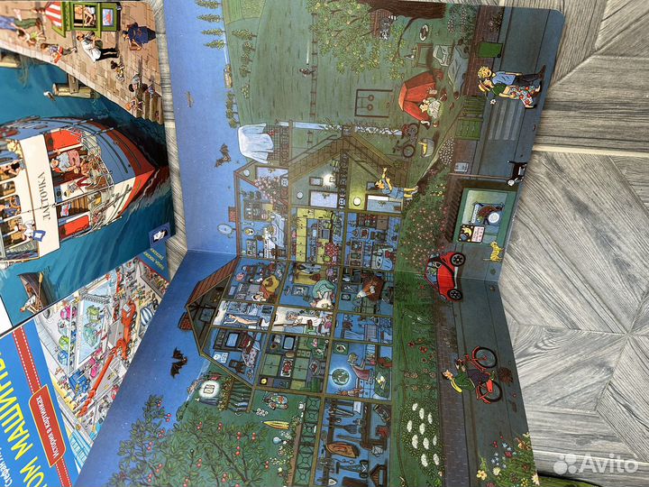 Ночная книга, Зимняя книга. Виммельбух. На ферме