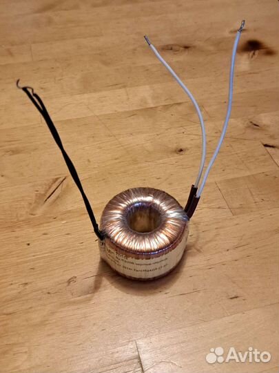 Трансформатор тороидальный