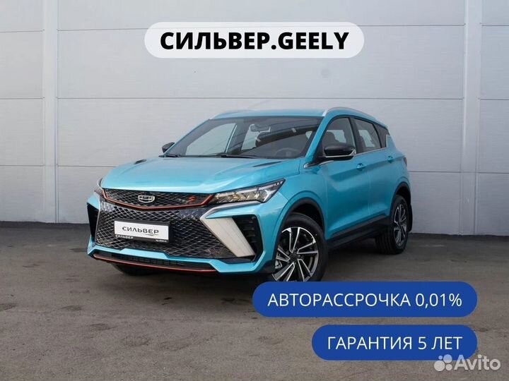 Geely Coolray 1.5 AMT, 2024