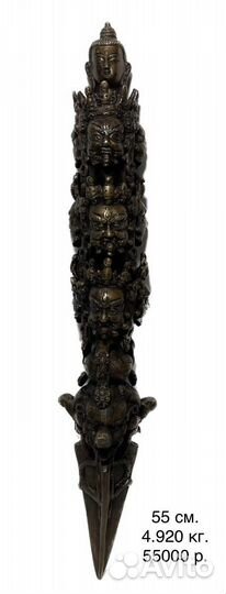 Ритуальная Кила или Пхурба